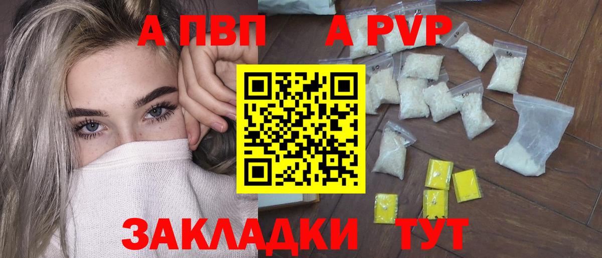Бутурлиновка  МЕФ  Вход с VPN  НБОМе  Лсд 25  Мефедрон   Гашиш  Бошки Шишки 