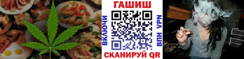 KRAKEN ONION  Бутурлиновка  Еда ТГК конопля 