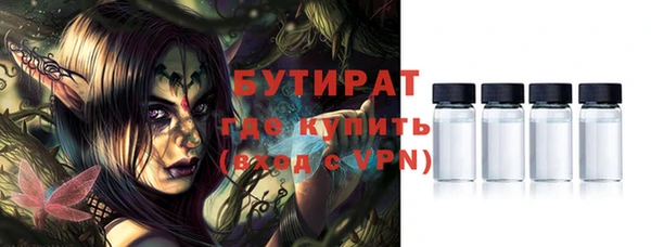 ECSTASY Белоозёрский