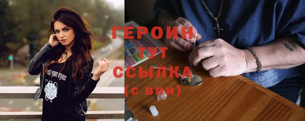 ECSTASY Белоозёрский