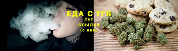 метадон Белокуриха