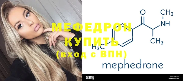 ECSTASY Белоозёрский