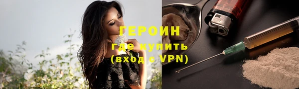 ECSTASY Белоозёрский