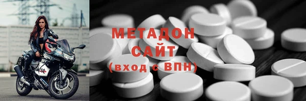 ECSTASY Белоозёрский