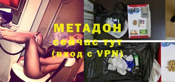 ECSTASY Белоозёрский