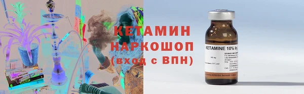 ECSTASY Белоозёрский