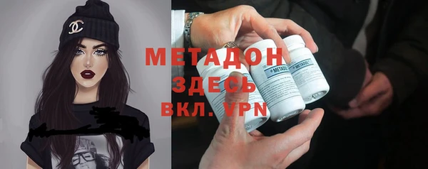 ECSTASY Белоозёрский
