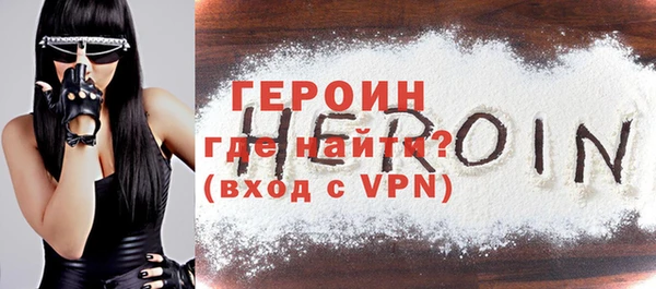 ECSTASY Белоозёрский