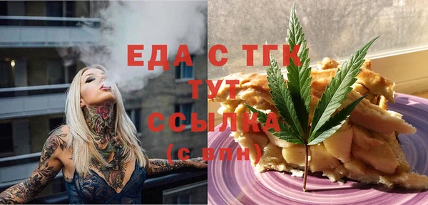 ECSTASY Белоозёрский