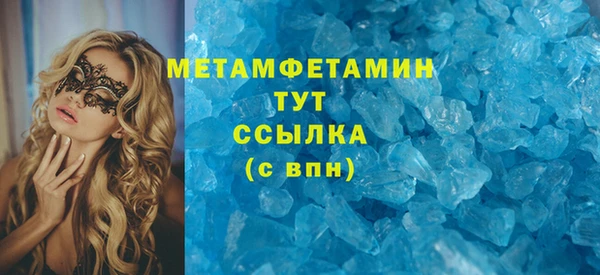 ECSTASY Белоозёрский