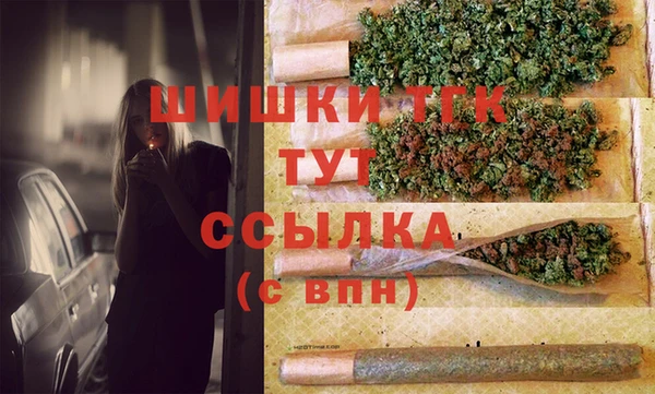 мяу мяу мука Беломорск