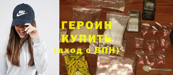 мяу мяу мука Беломорск