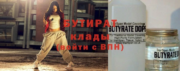 ECSTASY Белоозёрский
