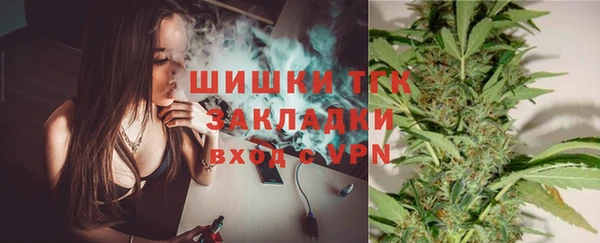 ECSTASY Белоозёрский