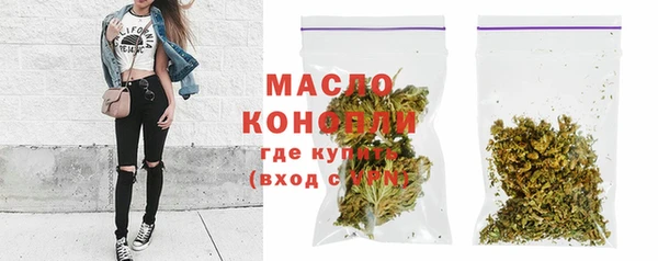 кокс Снежинск