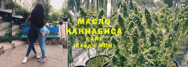мяу мяу мука Беломорск