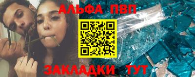 mix Моздок