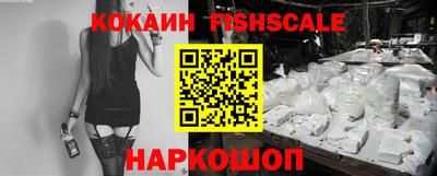 mix Моздок