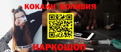 mix Моздок