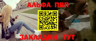 mix Моздок
