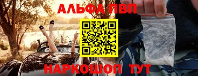 mix Моздок
