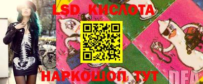 кокаин премиум Можайск