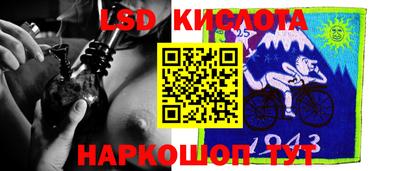 кокаин премиум Можайск