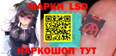 кокаин Можга