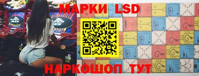 кокаин Можга