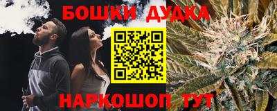 кокаин Можга