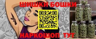 mix Моздок