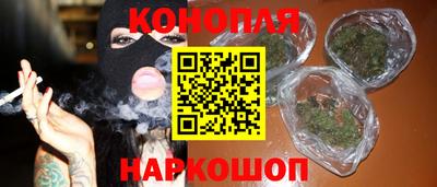 кокаин премиум Можайск