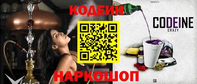 mix Моздок