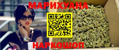 кокаин Можга
