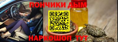 кокаин Можга
