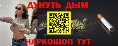 mix Моздок