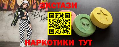 mix Моздок