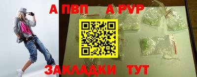 кокаин премиум Можайск