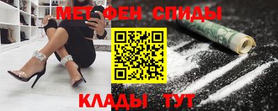 кокаин Можга