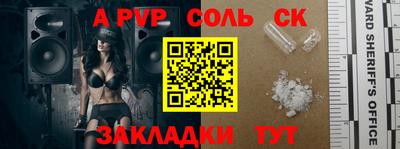 mix Моздок