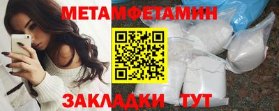 mix Моздок