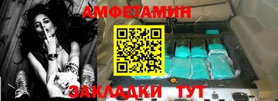 mix Моздок