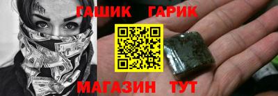 кокаин премиум Можайск