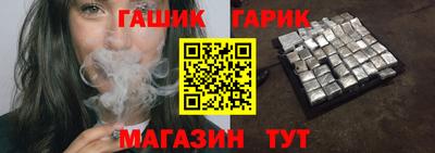 mix Моздок