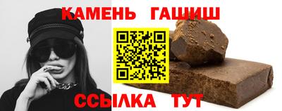 mix Моздок