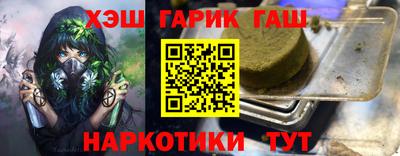 mix Моздок