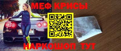 mix Моздок