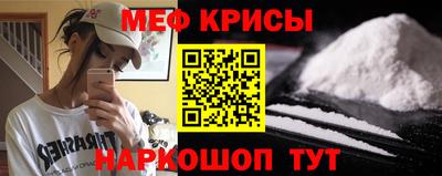 mix Моздок