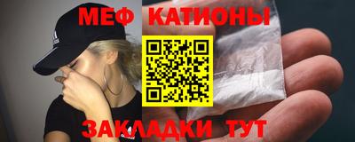 кокаин премиум Можайск
