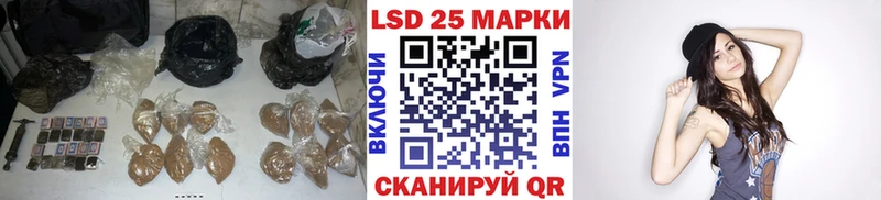 LSD-25 экстази ecstasy  площадка Telegram  blacksprut как зайти  Бутурлиновка  сколько стоит 